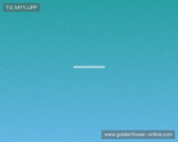 巴西里尔汇率波动对全球市场的影响及前景分析