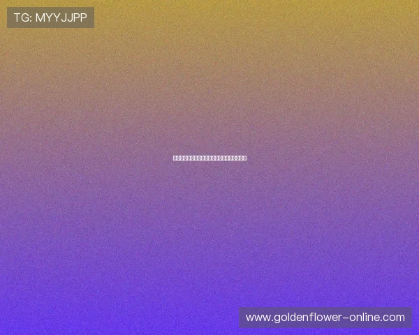 帕托与芭芭拉：一段跨越文化与时空的奇妙之旅